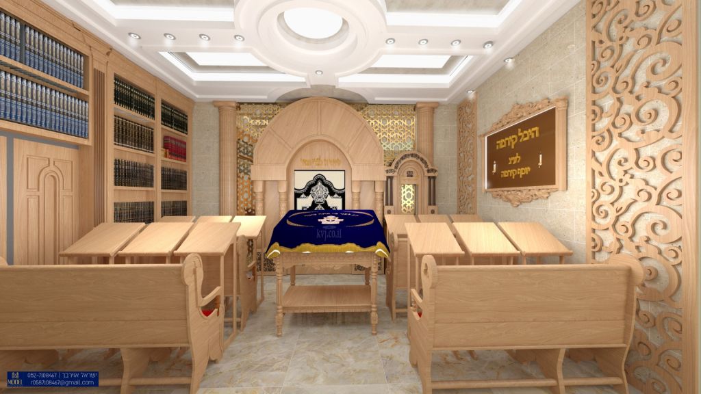 בית הכנסת החדש במבנה החדש.